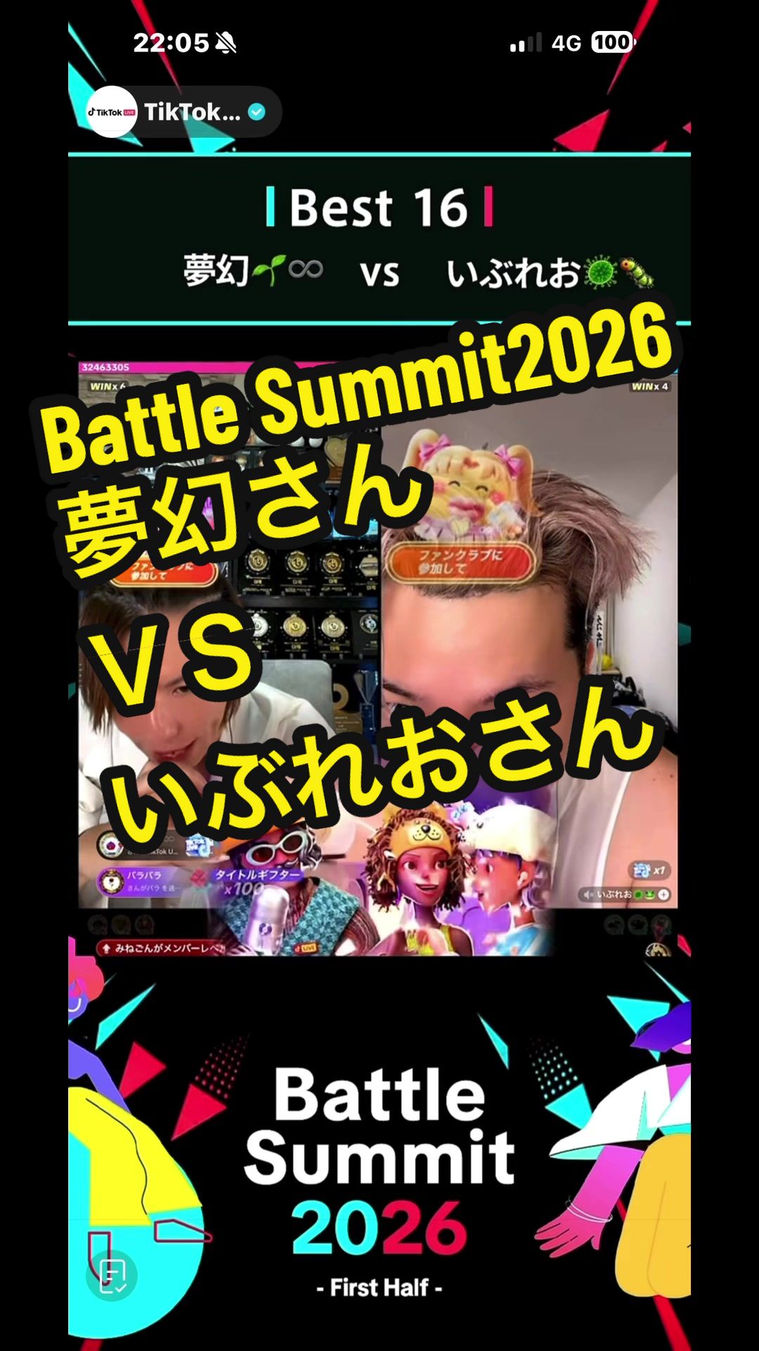 @𑁍︎&middot;͜&middot;えりぽんꫂ&nbsp;ၴႅၴ