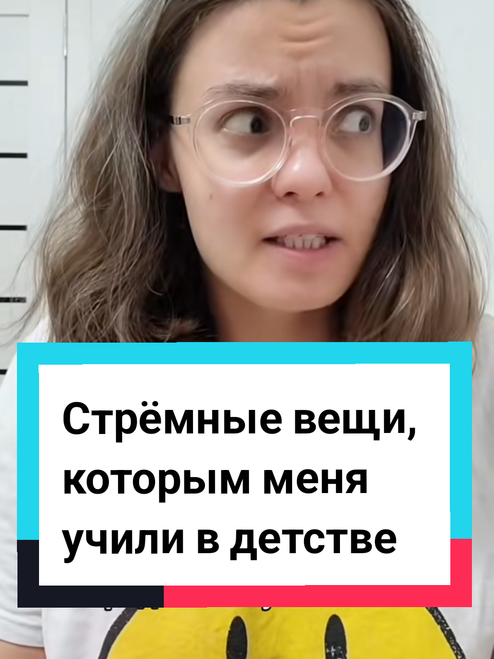 @drama.na.divane