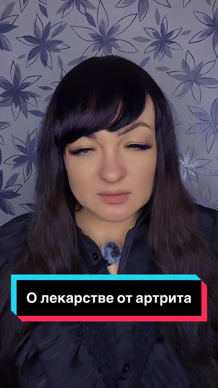 @ОЛЕЧКА ФОКСВИЧ