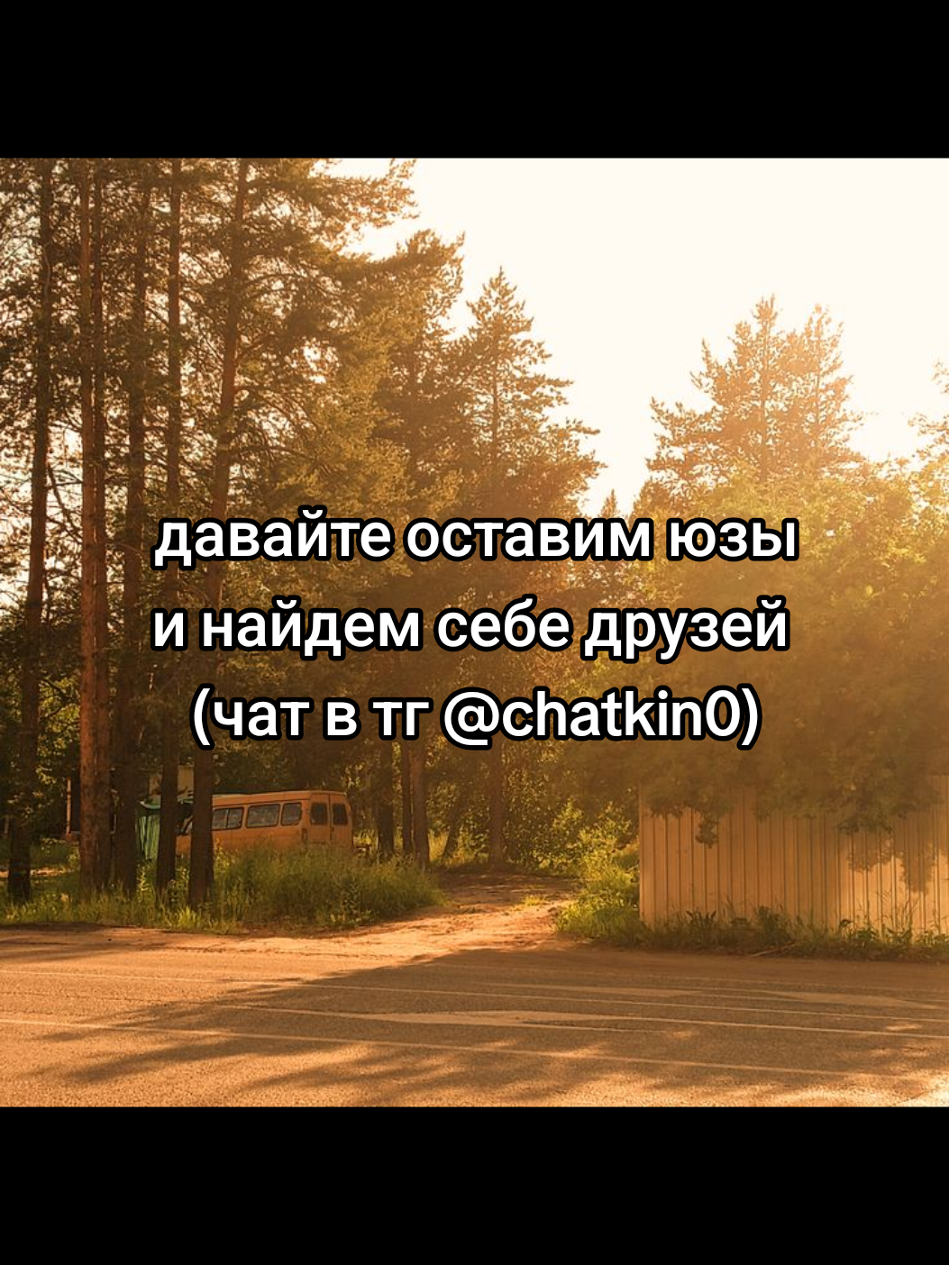 @cqtagger