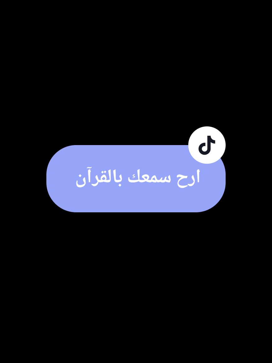 @احمد منير