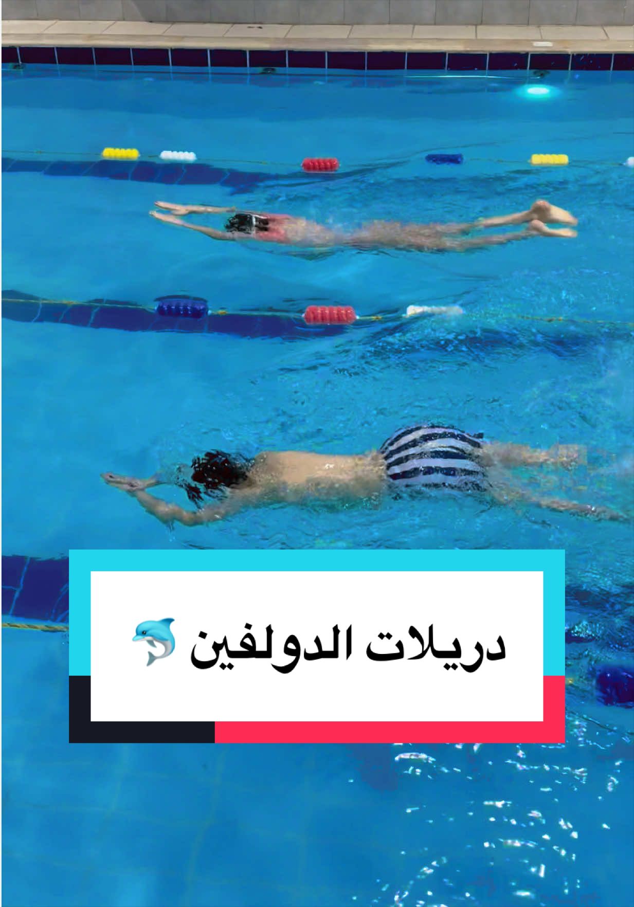 @عُـــــمر