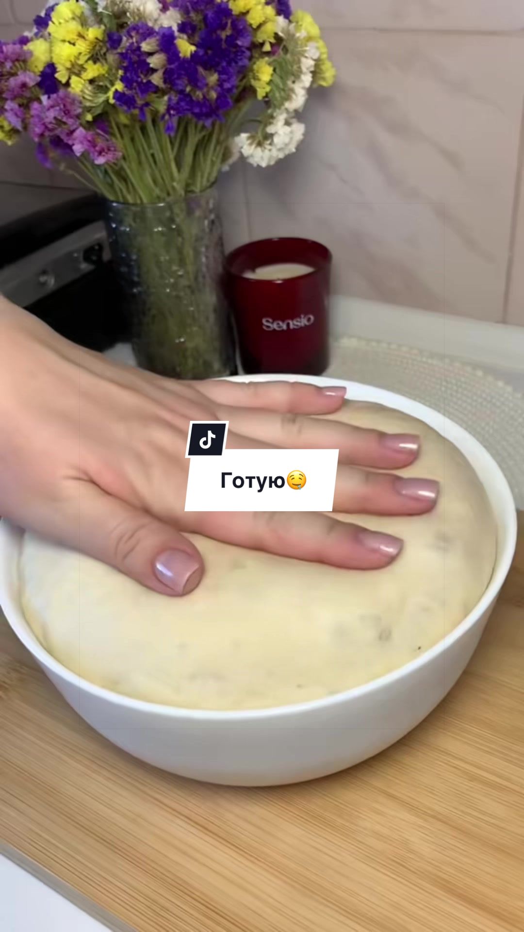 @Іра Гребінь👩🍳