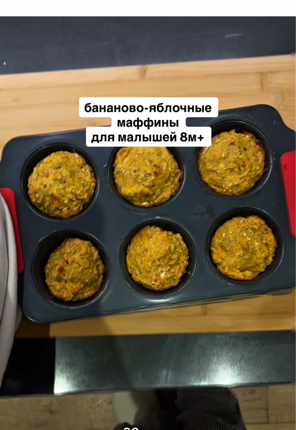 @Ажар