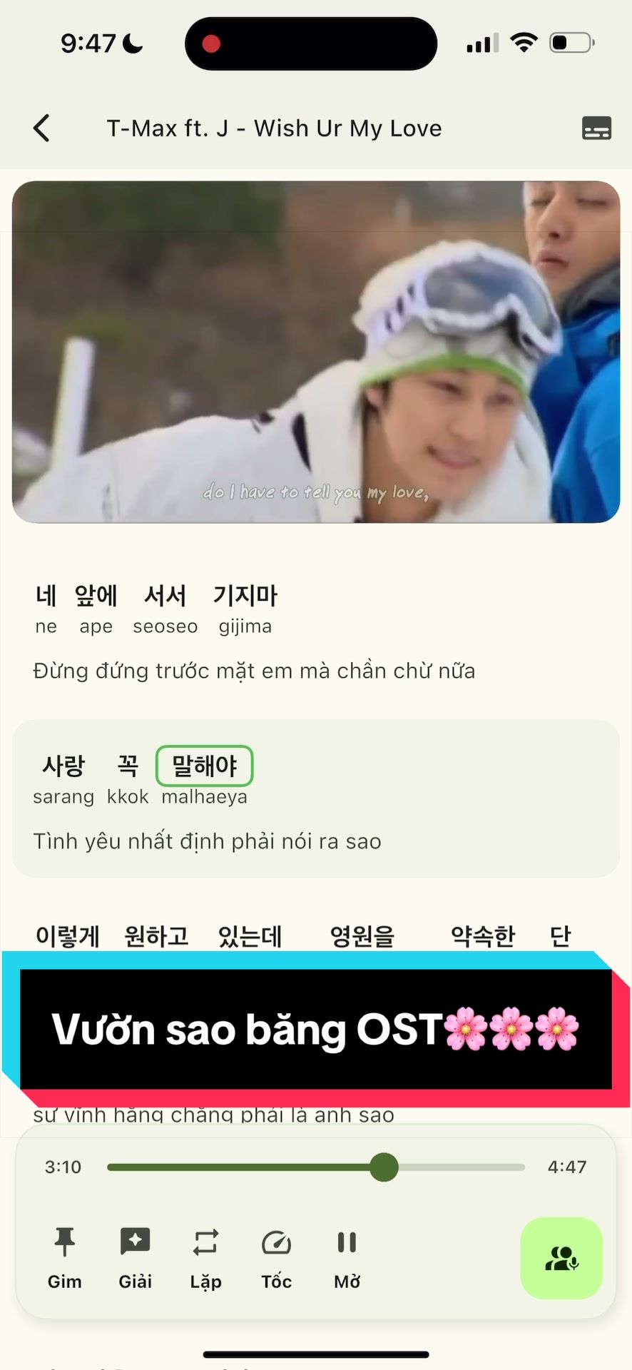@R&aacute;ng học tiếng H&agrave;n