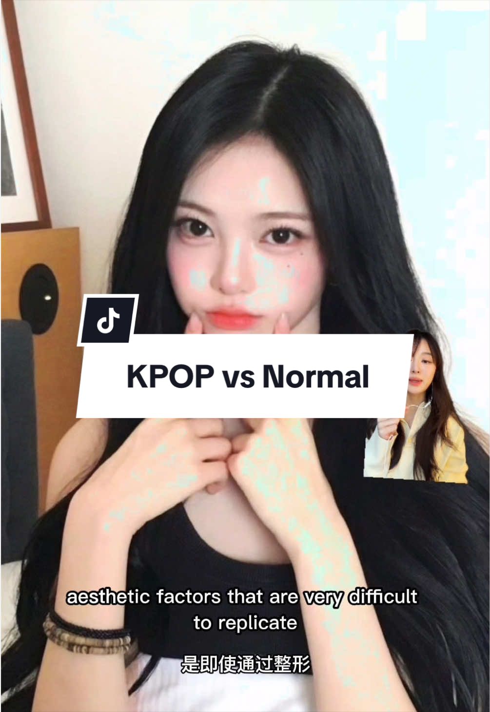 @Dr Cindy Wang