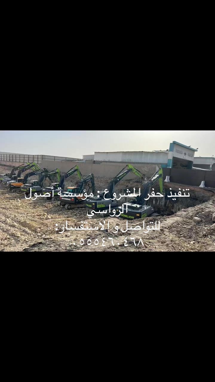@متعب المعاني