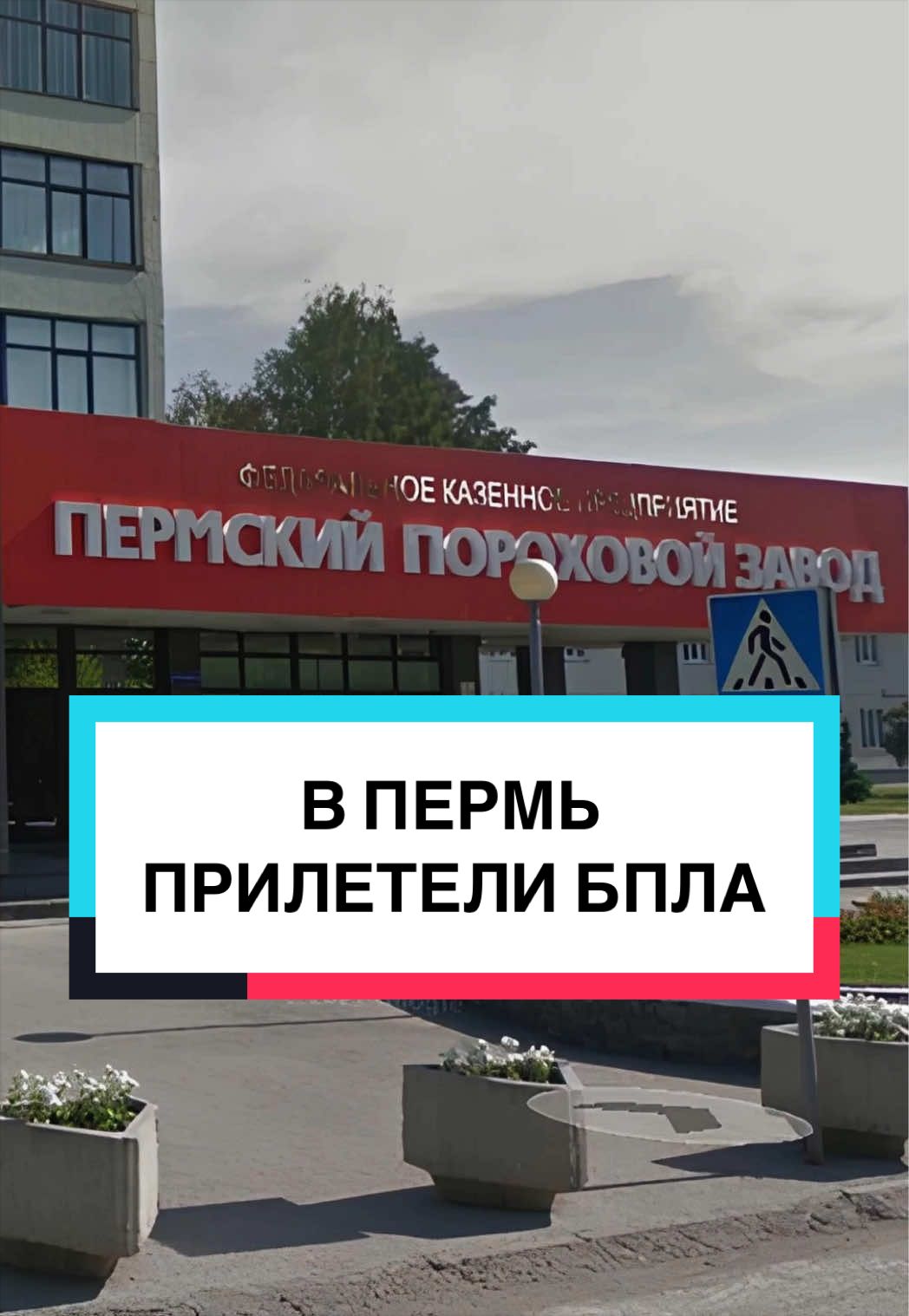 @ЛЕНТА. РОССИЯ