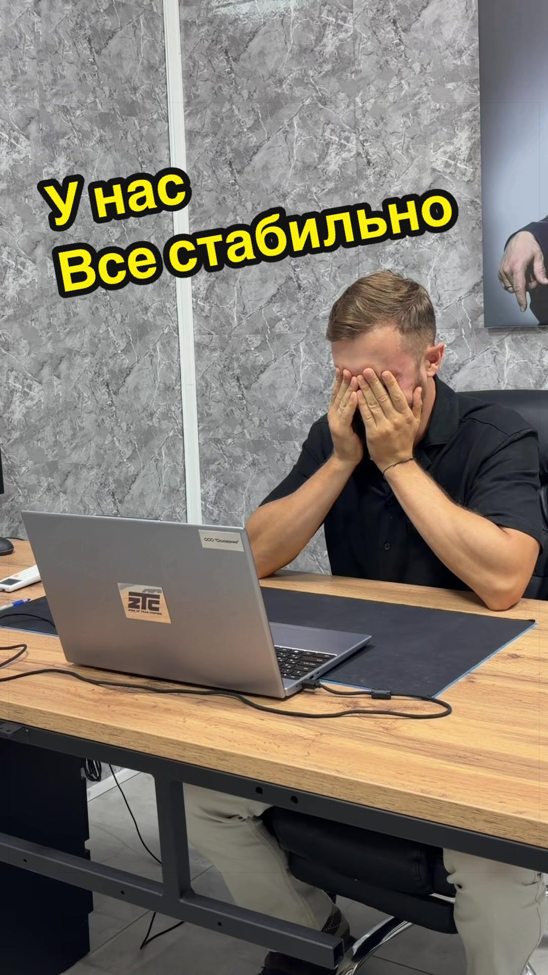@Cherkasov_ztc