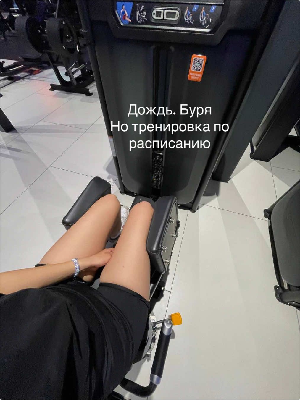 @Тгк: kormaaach🪽