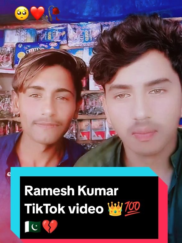 @Teerath Kumar