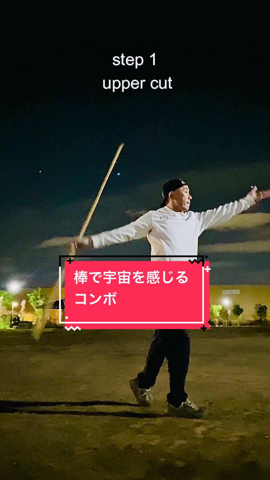 @Tsuyoshi Kaseda