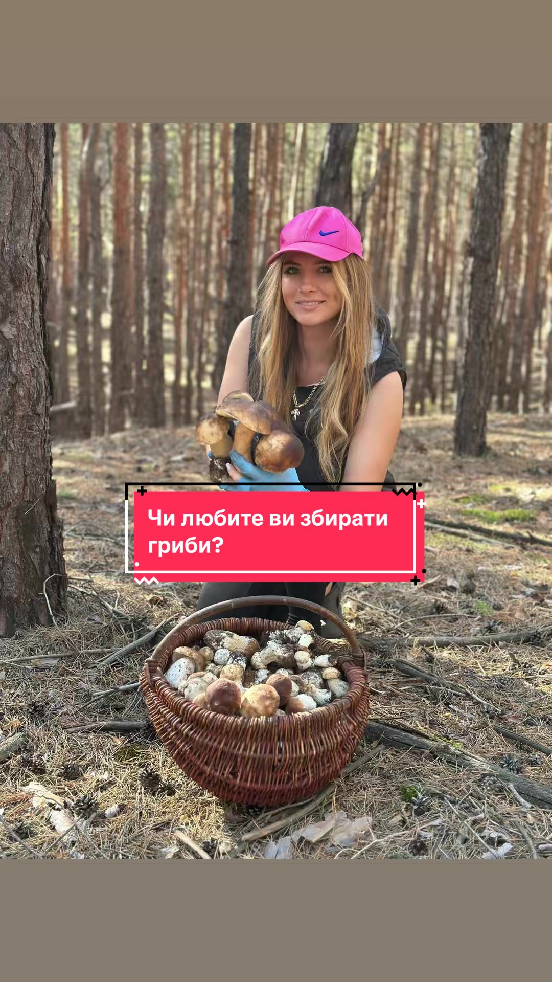 @Valentina