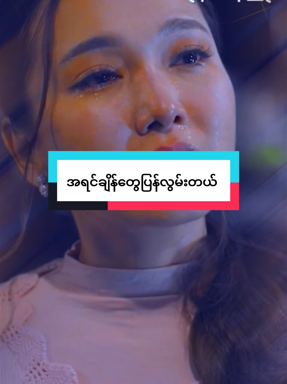 @đ
đ
~đđ¨~đđ˛đ˘