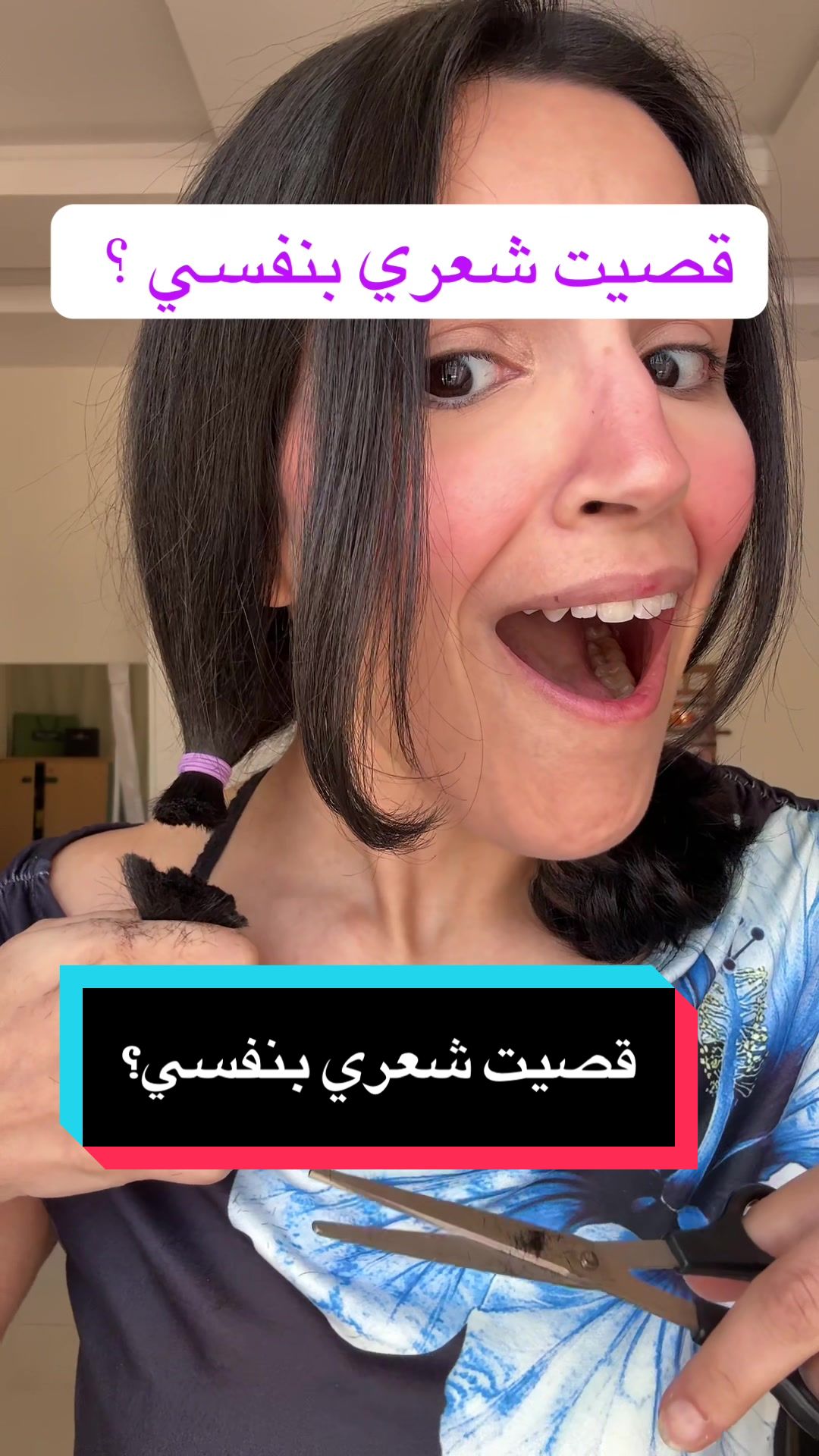 @Dr.Yosra Alghamdi