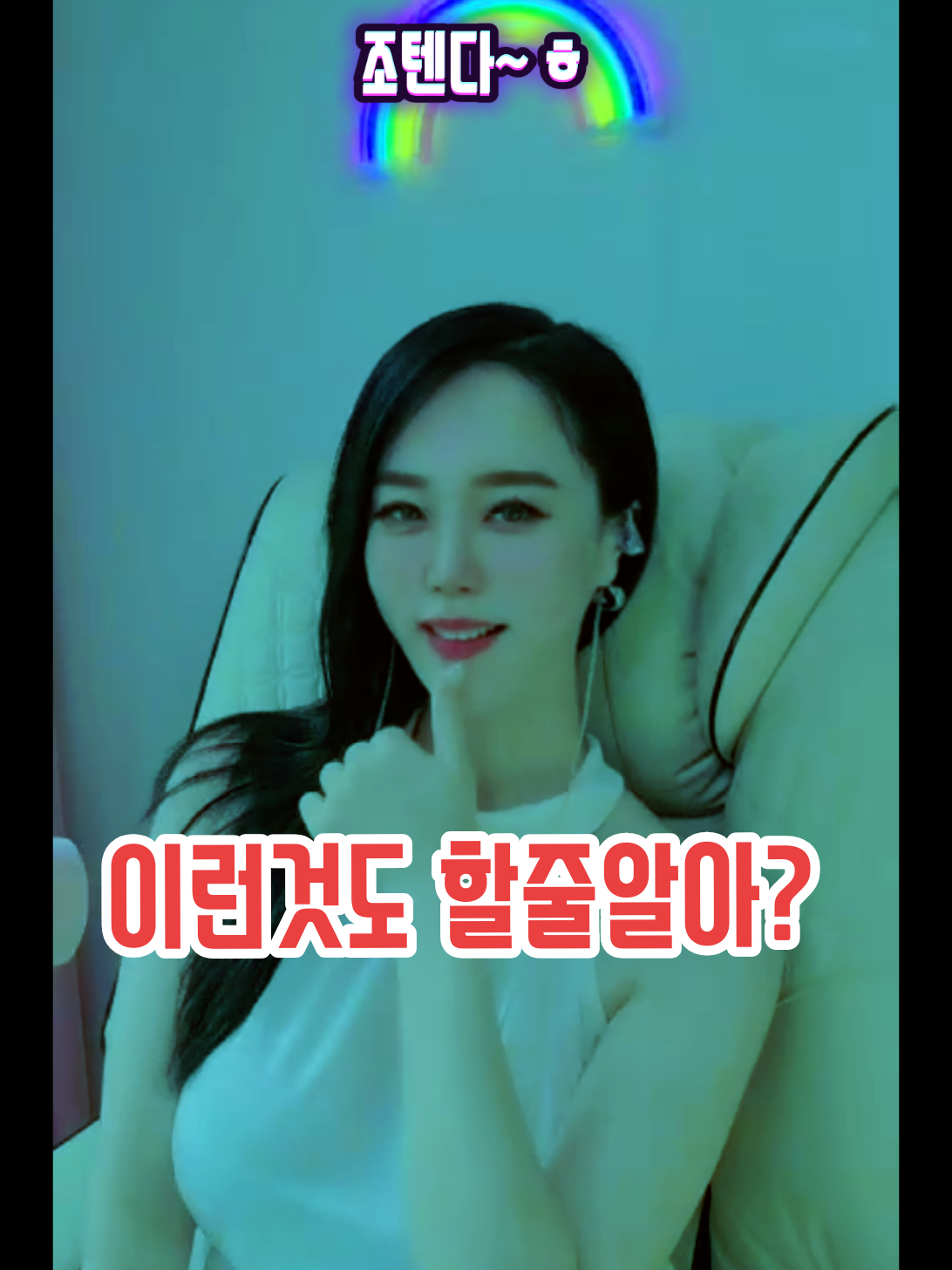 @๐๐ซฐ๋ฆผ๋ฅ๐ซฐ๐