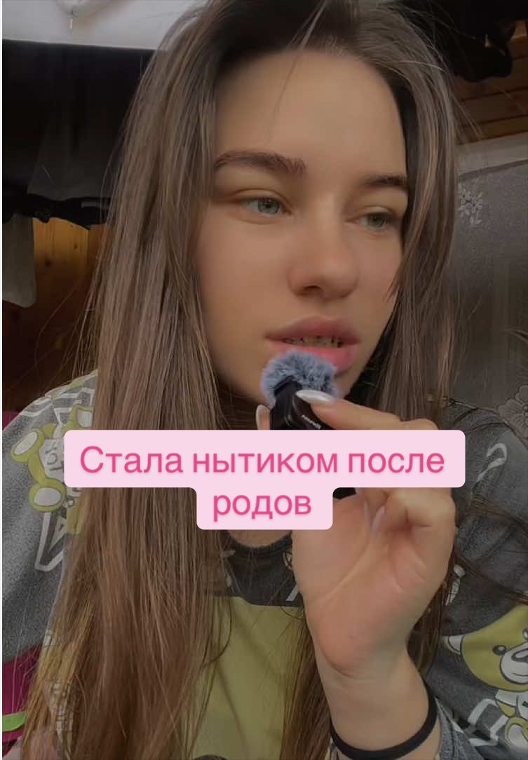 @Diana life
