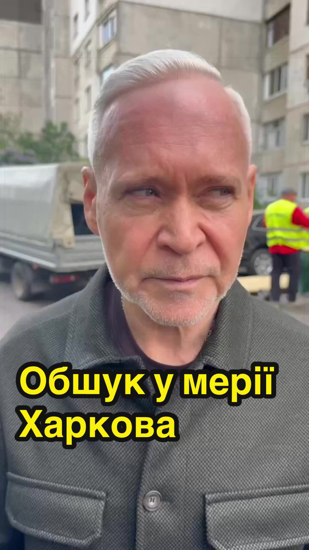 @dumka.media