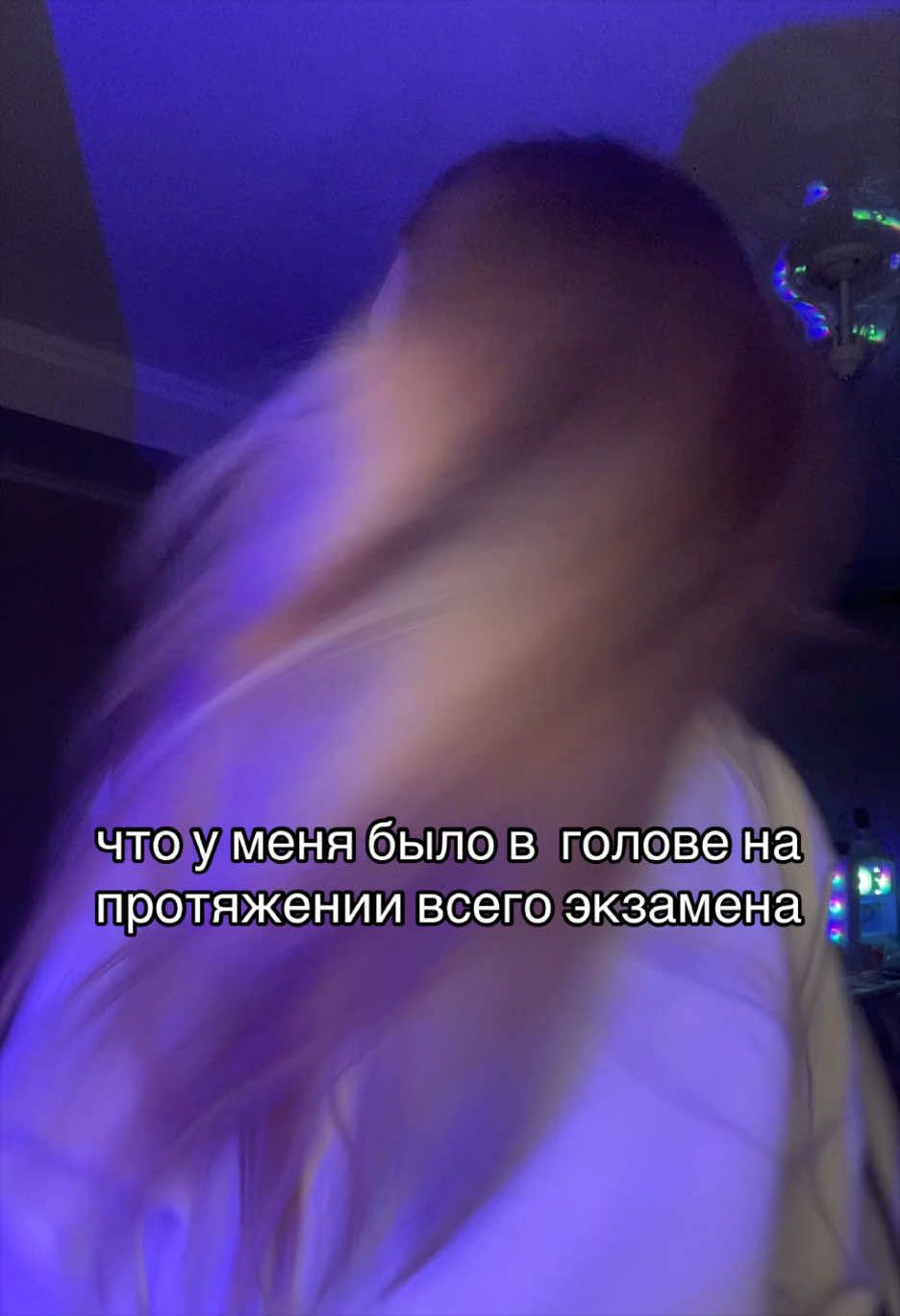 @𝐁𝐋𝐄𝐄𝐊𝐄𝐄𝐄
