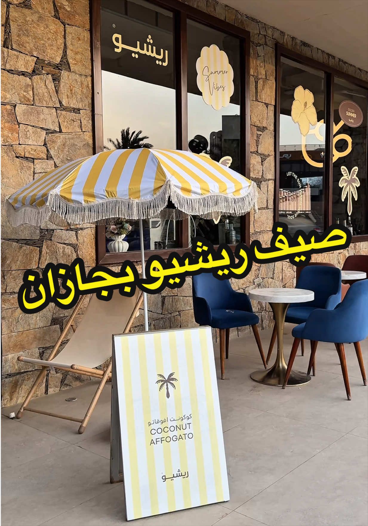 @رند حكمي | مـوثـوق🥇