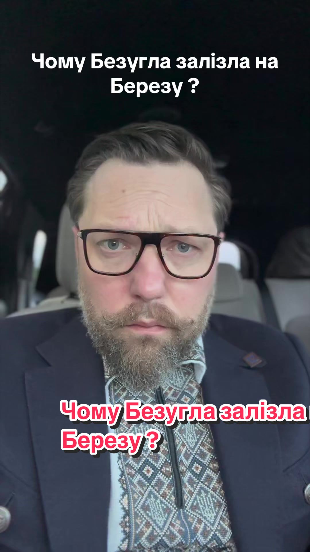 @BanderaNews