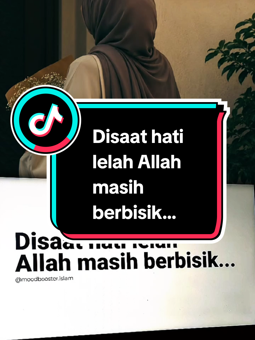 @Almira