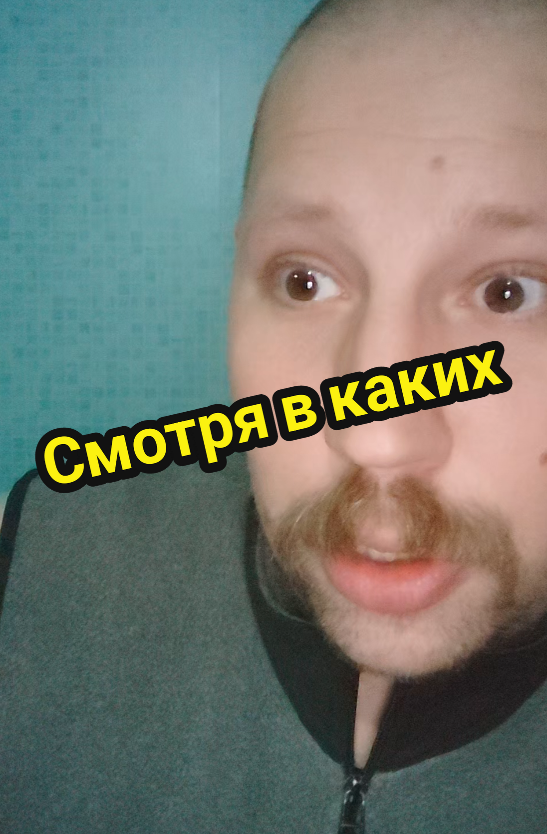 @ДеаД Явьгени4