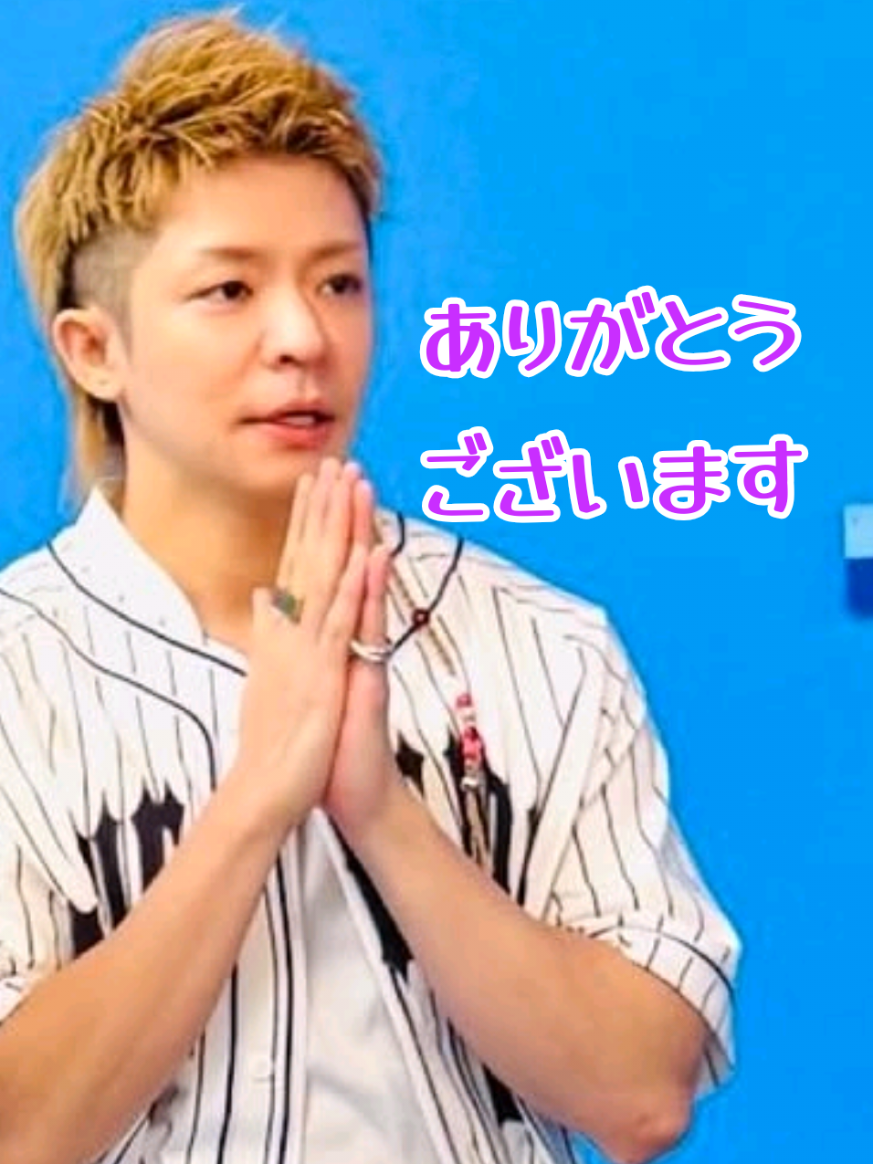 @リップスター