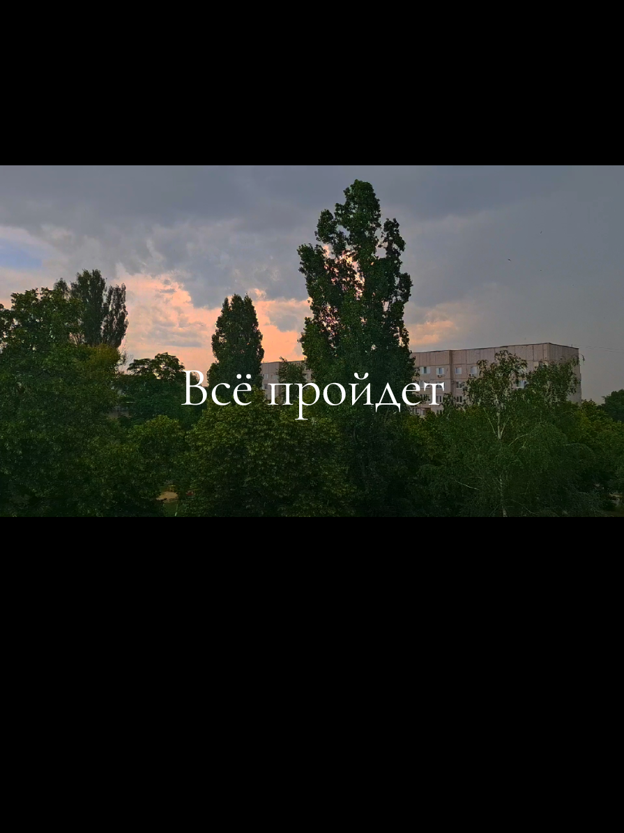 @Софа27031997