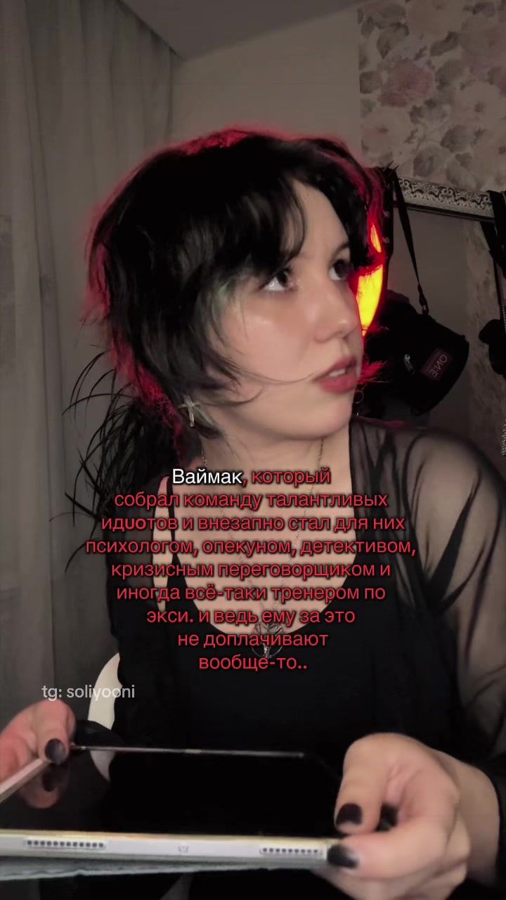 @SOLI YOON