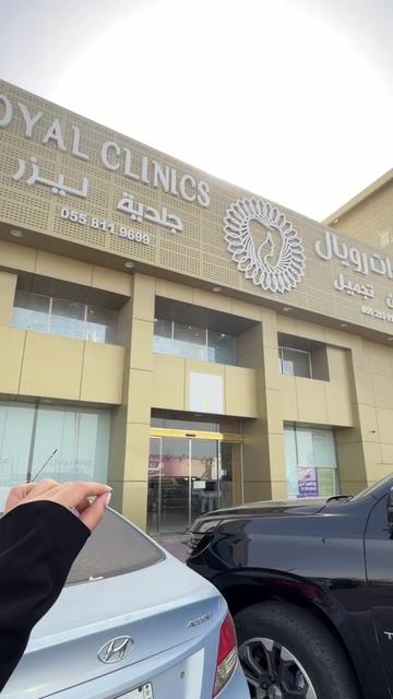 @تغطيات مريم 🪄.