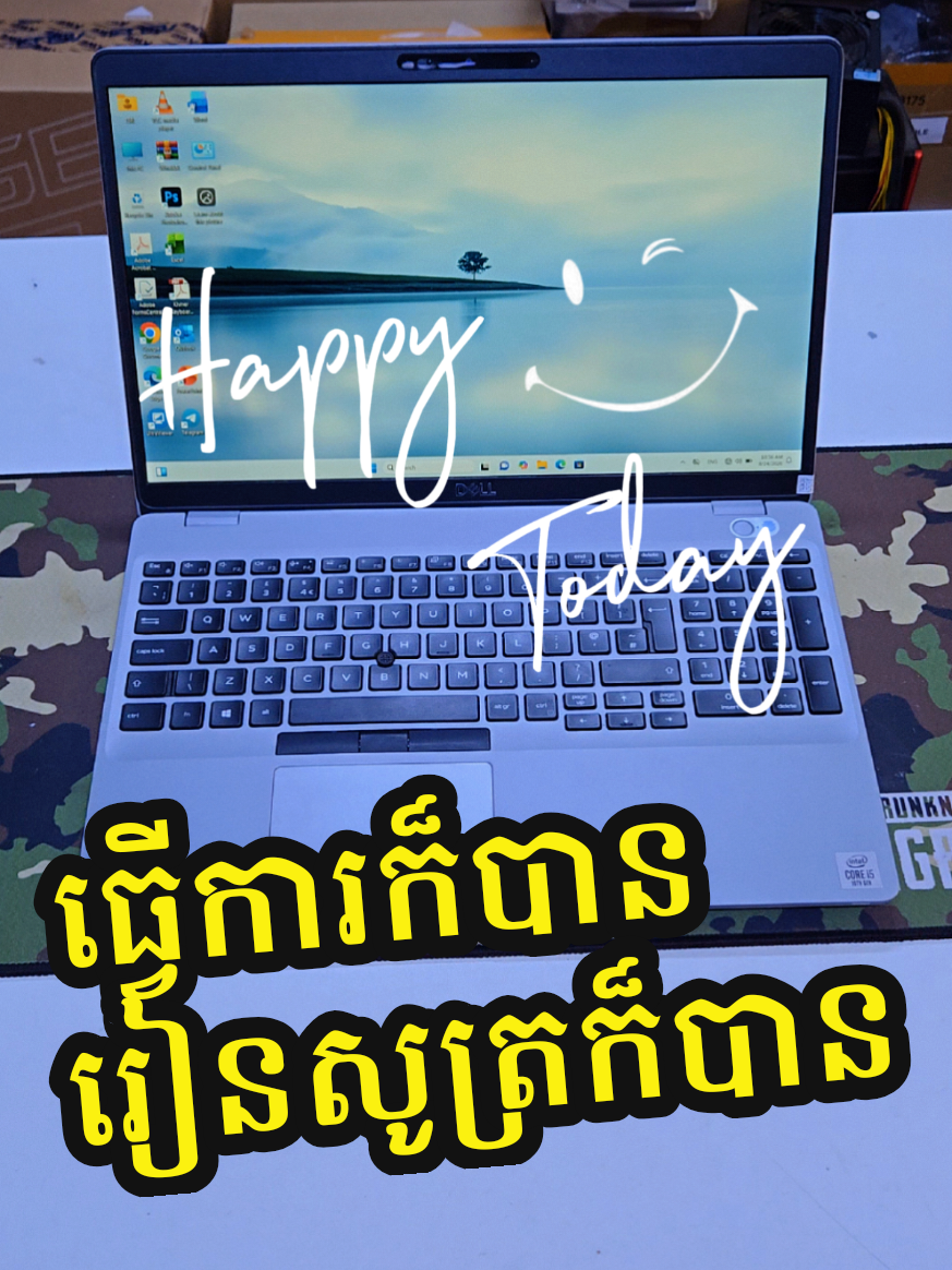 @tech store