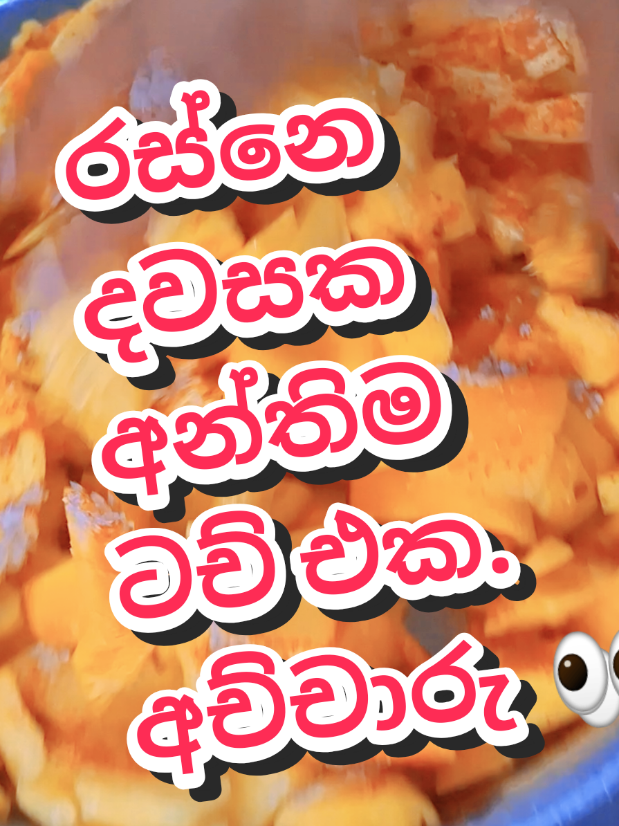 @mal_peiris88