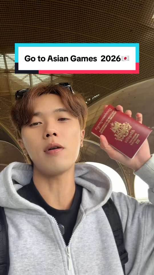 @PiiMENG - ពីម៉េង