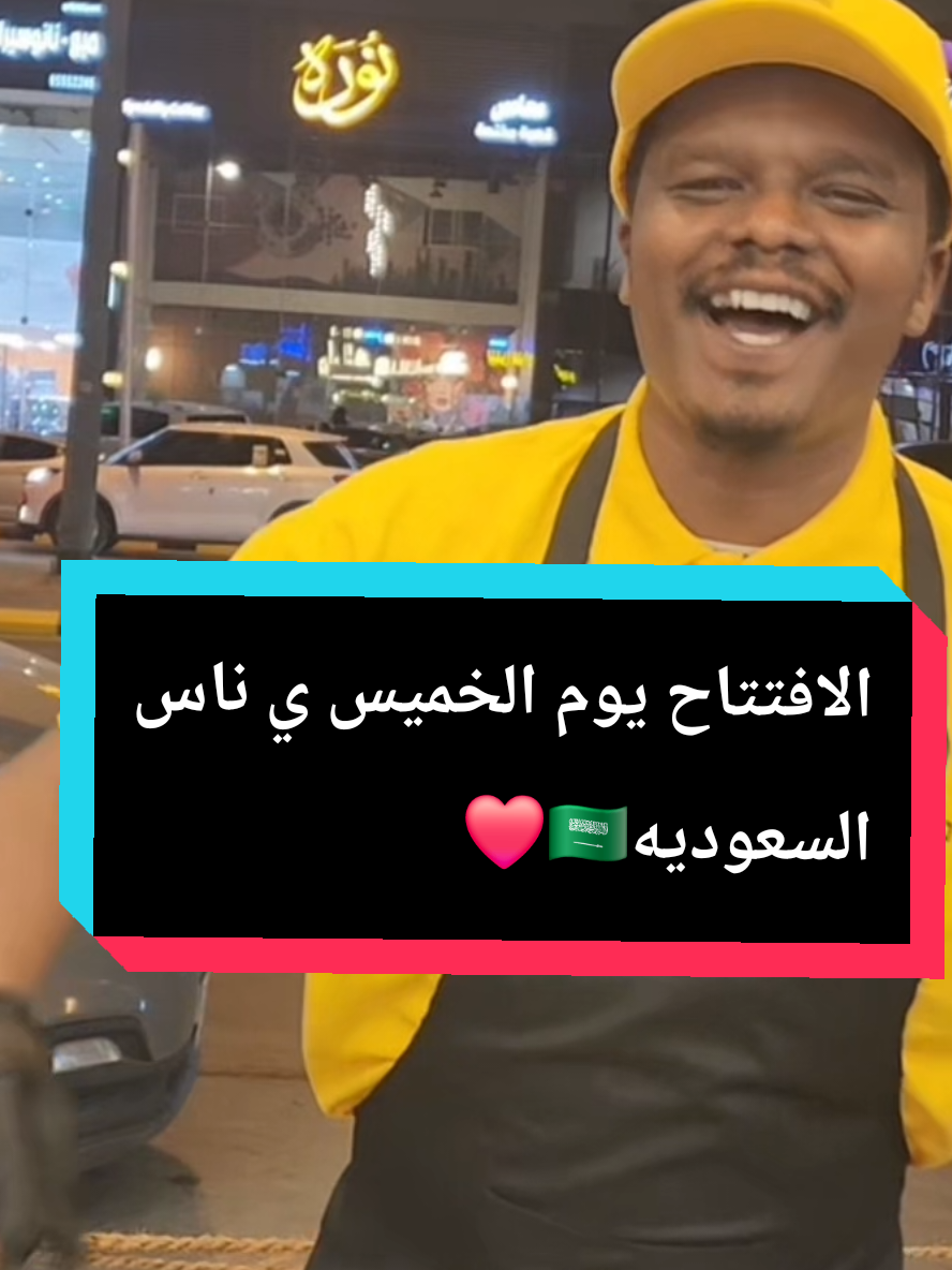 @حسن تسريحة