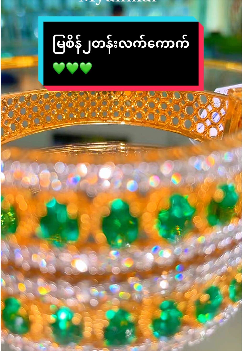 @Moissanite Diamond Myanmar 1