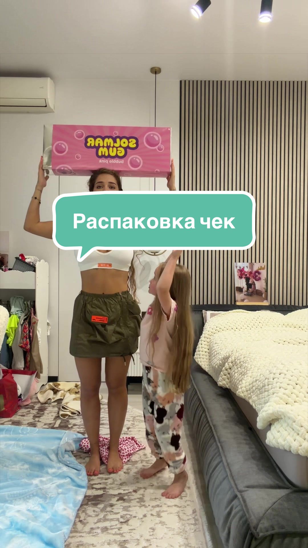 @Родители с юморком2️⃣ 👿
