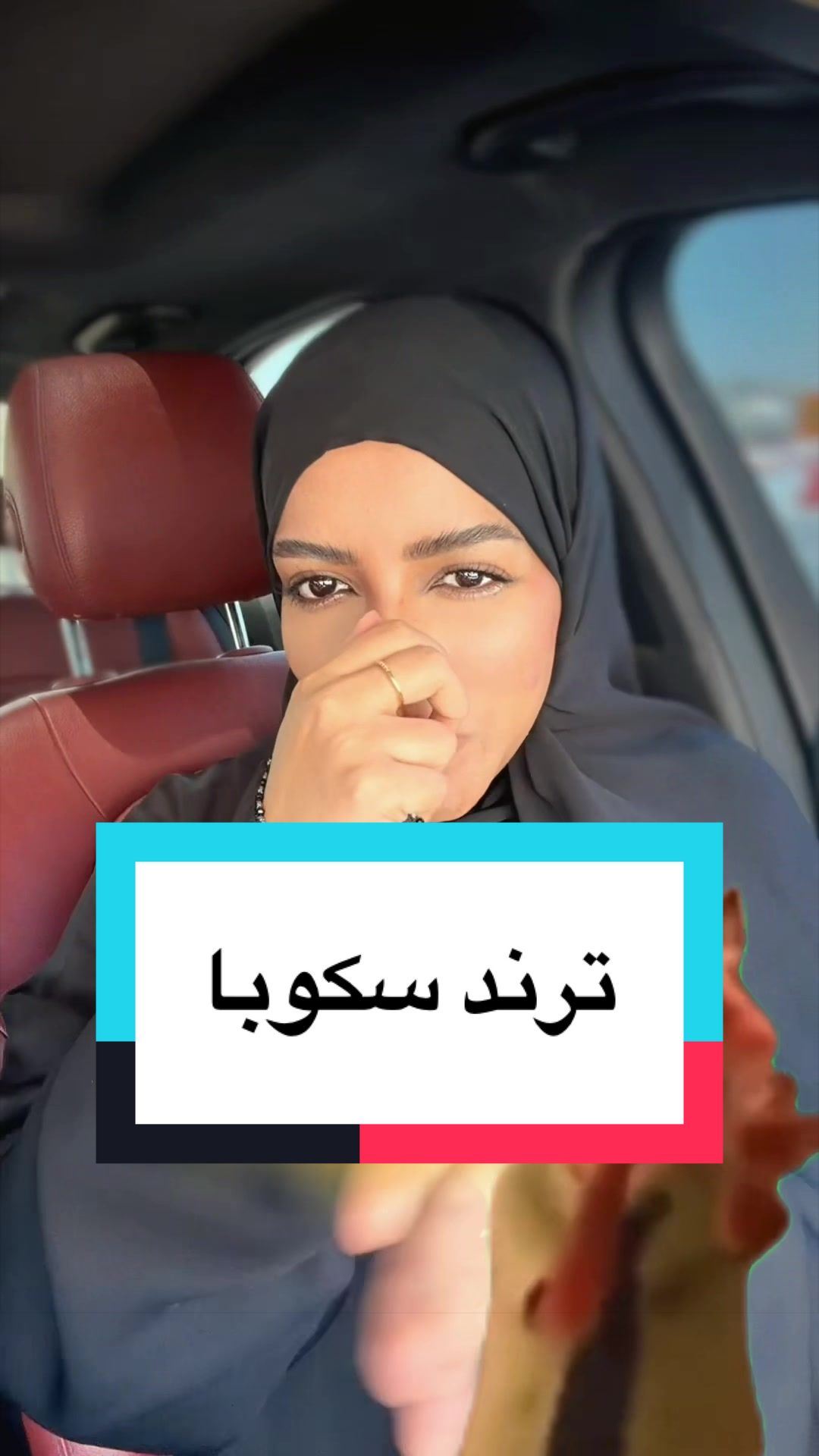 @VLOSCA - فلوسكا