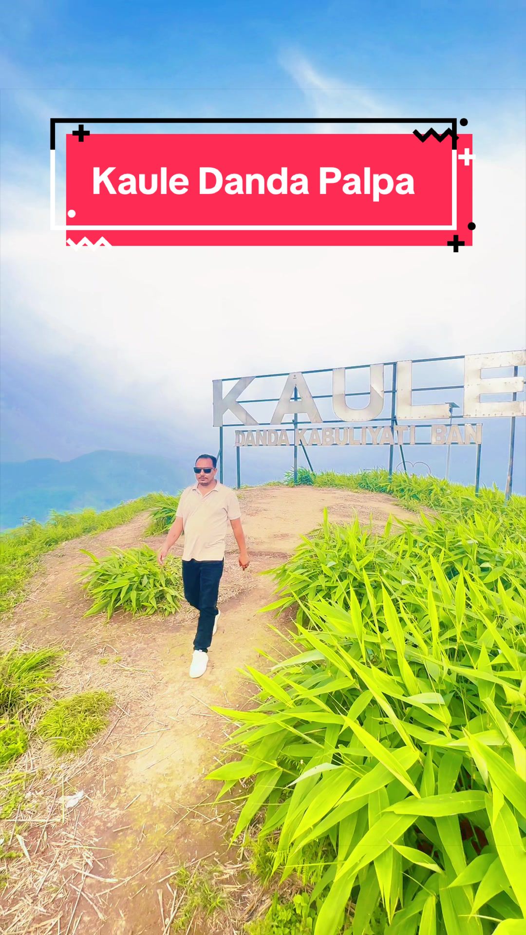 @Bishwa Neupane