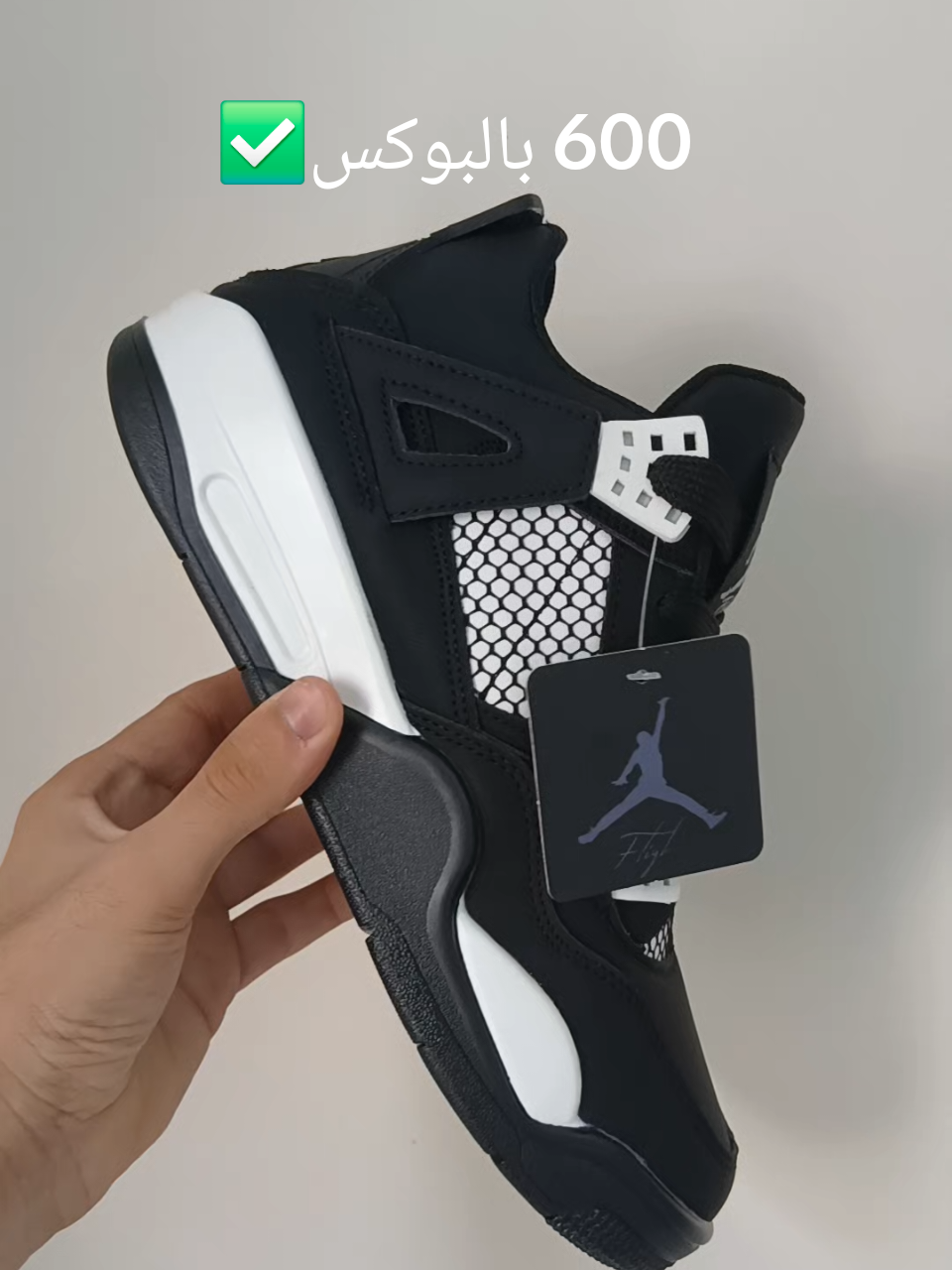 @Alpha shoes