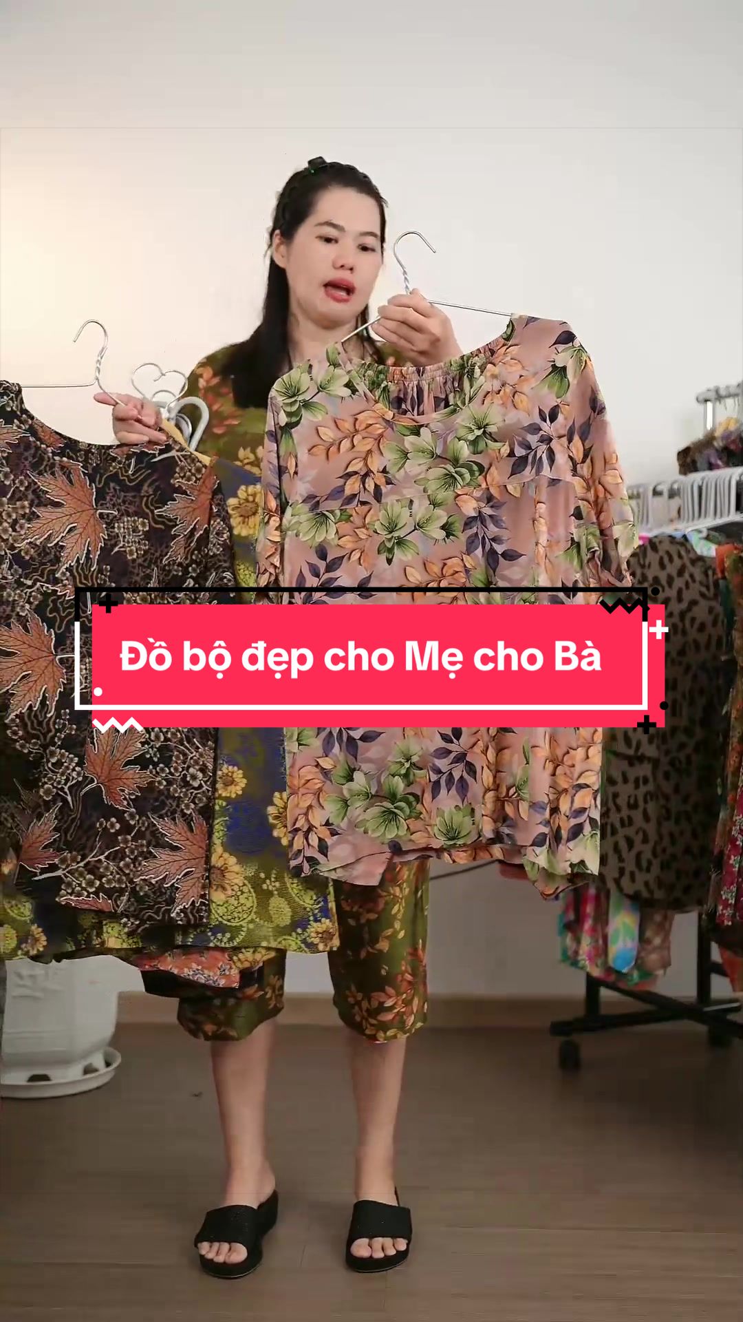 @Đồ bộ Mita
