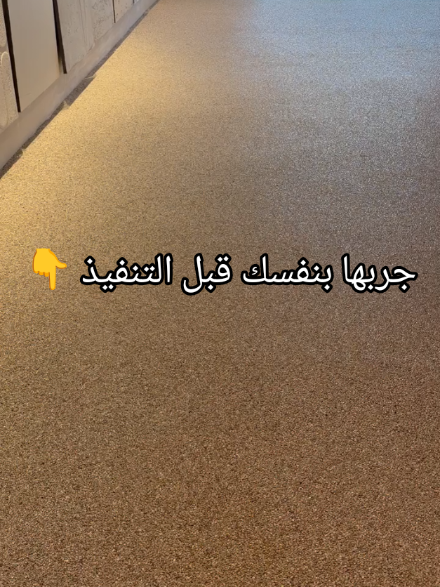 @Pro Painters أصباغ 🇰🇼