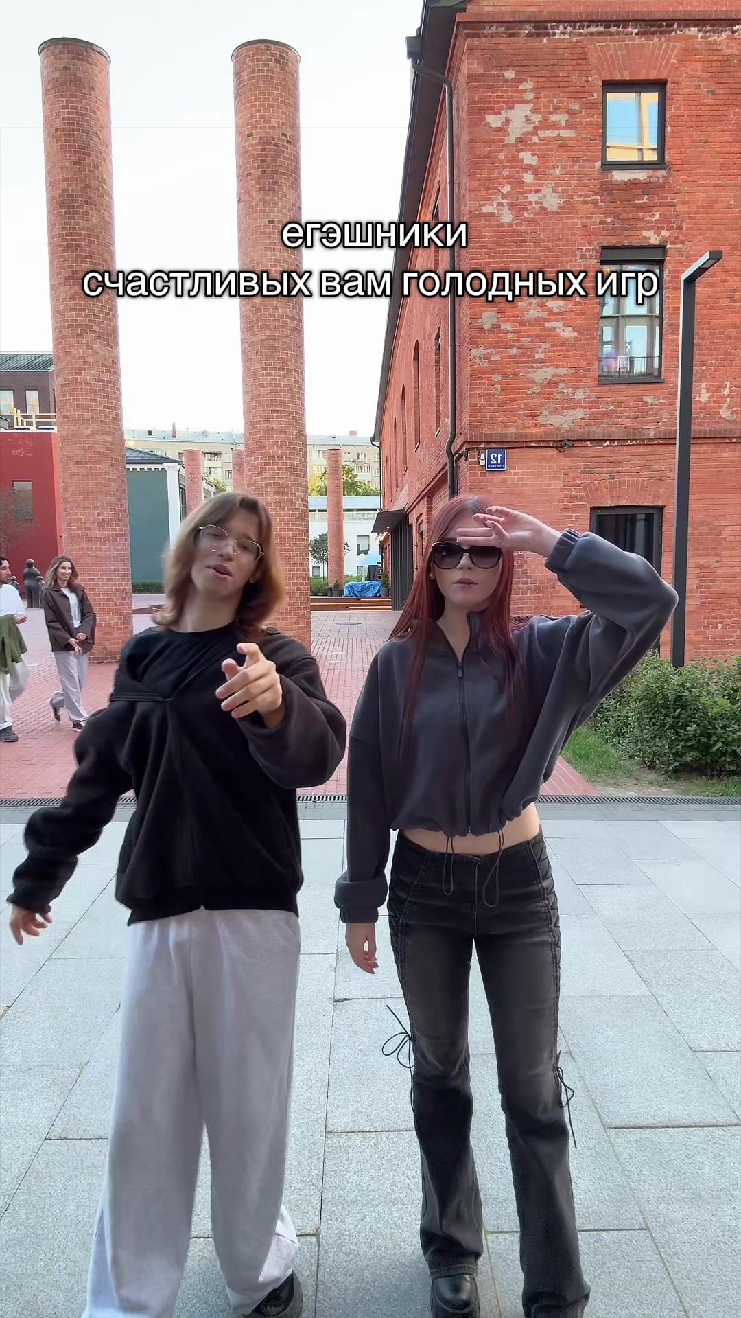 @MACFLURY