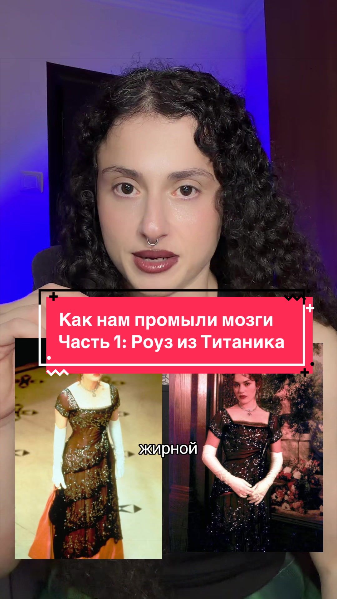 @Анна Парджиани