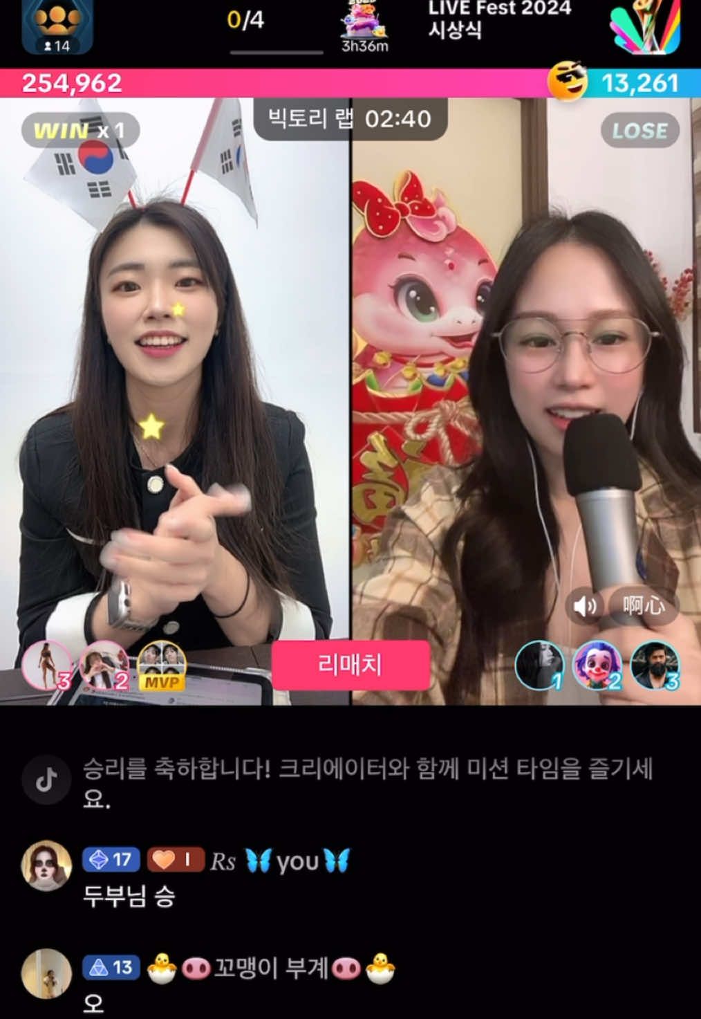 @🤍tofu두부🤍