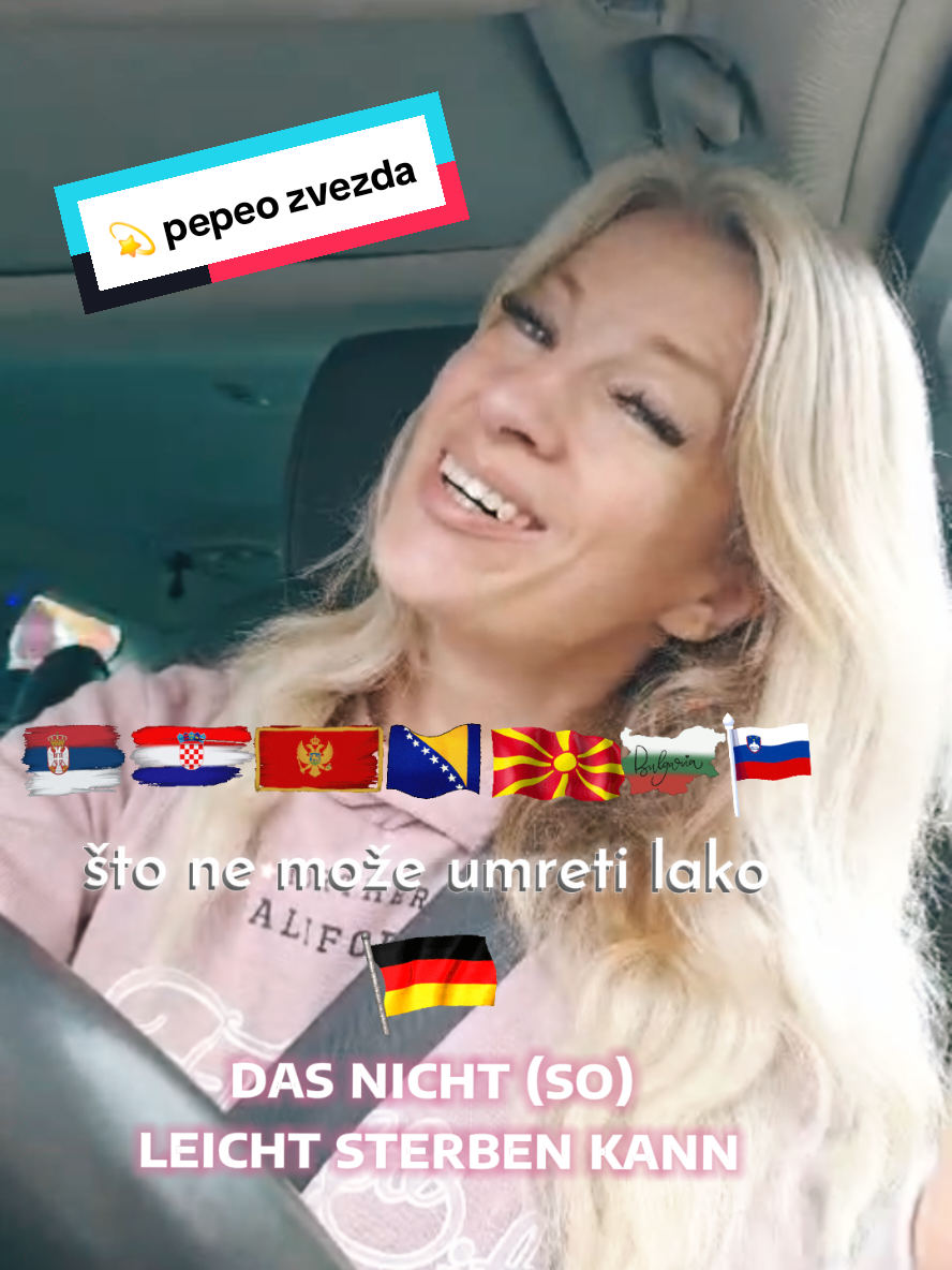@🇩🇪 🆂🅰🅽🅳🆁🅰 🇷🇸
