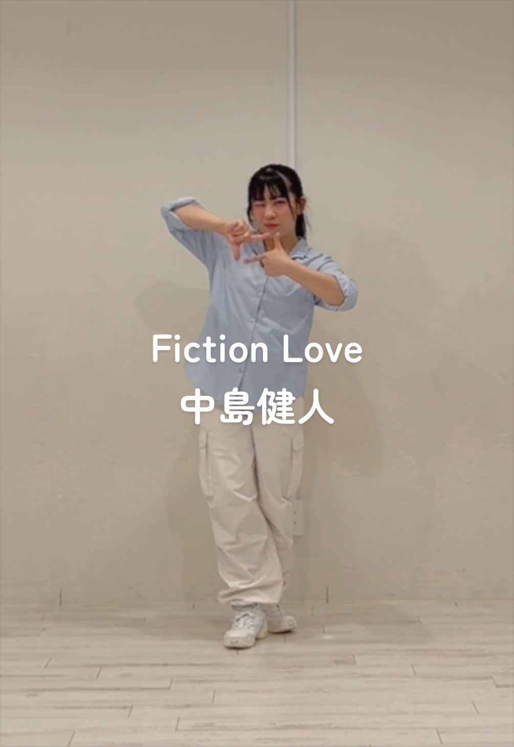 @すの踊るたまご🥚