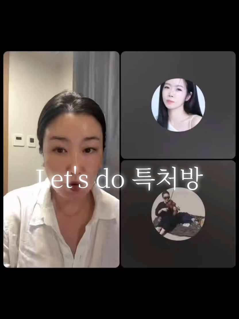 @심사임당