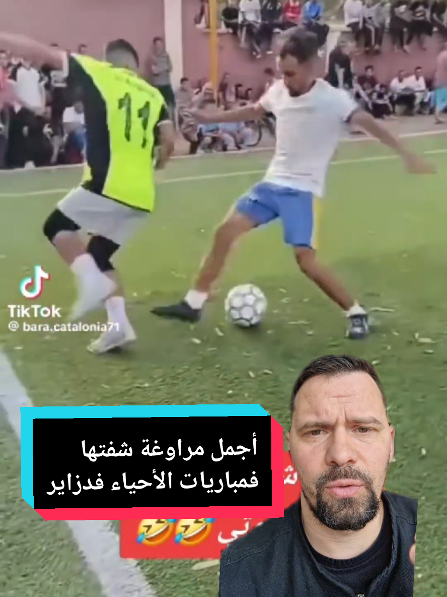 @younes.LawZay