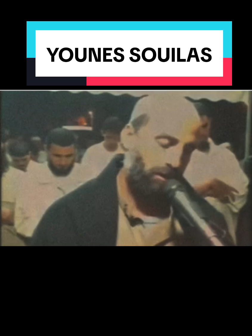 @ElMarocain